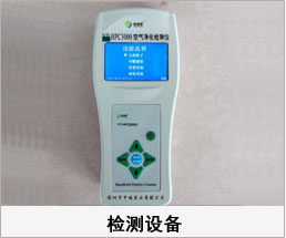 ���ʽ�՚�������������u(p��ng)�����z�y(c��)�x