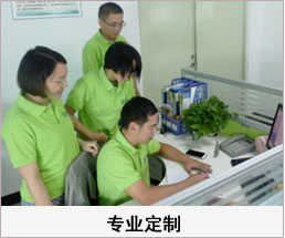 ���ʽ�՚���������ڒ�ʽ�՚�������������u(p��ng)���� �N(xi��o)�ۈF(tu��n)�(du��)