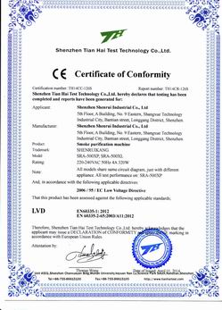 ���F�����C(j��)CE�J(r��n)�C