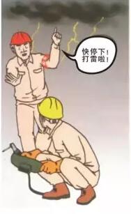 �U��̎���O(sh��)��